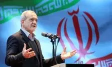 واکنش پزشکیان به اظهارات ترامپ درباره ناآرامی های اخیر ایران