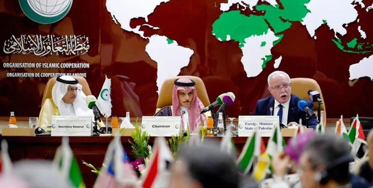 نشست اضطراری سازمان همکاری اسلامی درباره سودان

