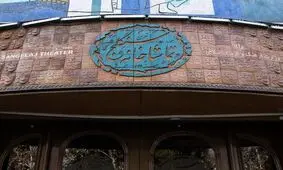 زاکانی در پاسخ به وزارت ارشاد: حرف علمی بزنید