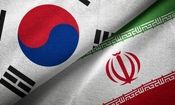 واکنش وزارت خارجه کره جنوبی به بازگشت تحریم‌های ایران