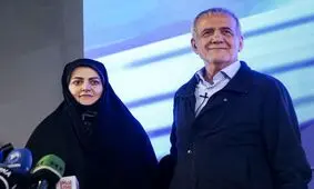 علت لغو نشست خبری مسعود پزشکیان مشخص شد

