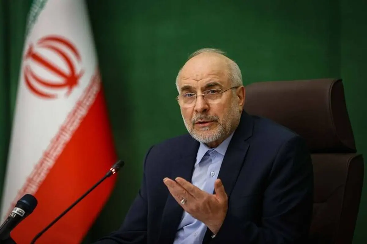 قالیباف: آتش‌بس را تا زمان پشیمانی دشمن نمی‌پذیریم
