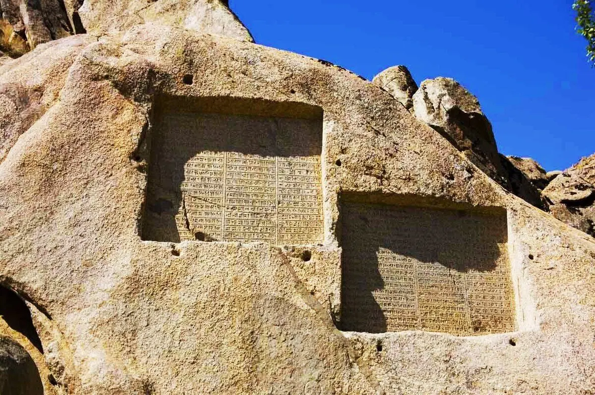 میراث‌سوزی در چهارشنبه‏‌سوری