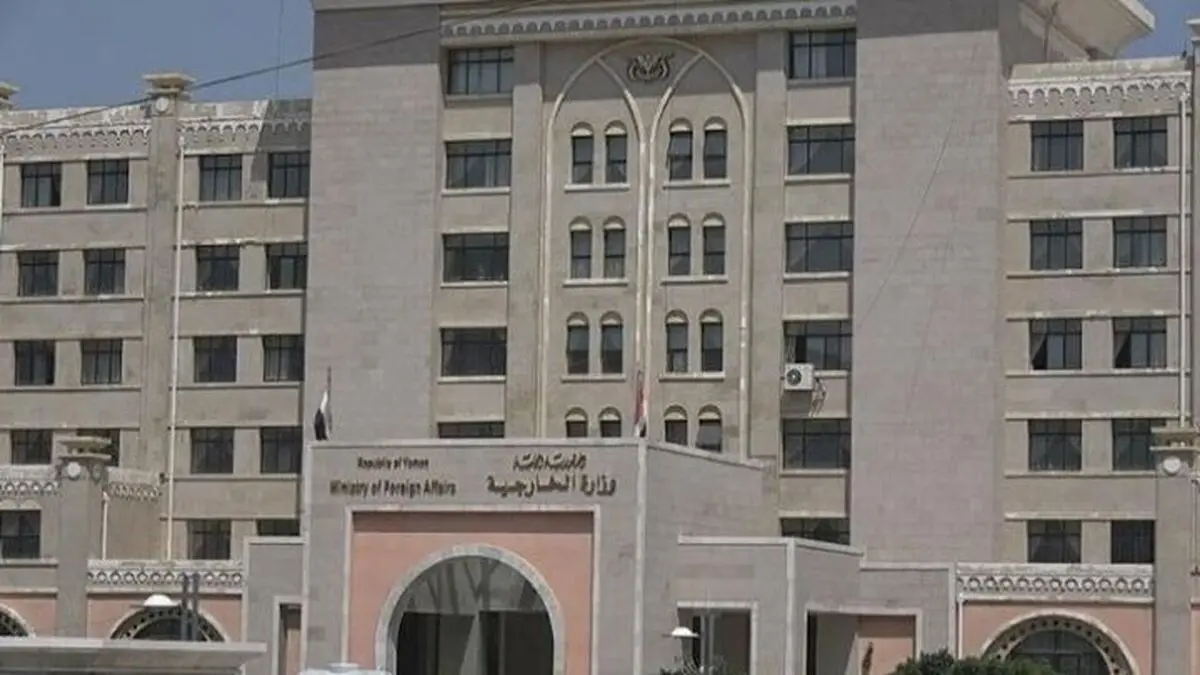 واکنش صنعا به اقدام خصمانه دولت انگلیس علیه سپاه