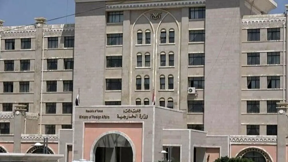 واکنش صنعا به اقدام خصمانه دولت انگلیس علیه سپاه