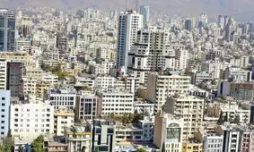 ارزان‌ترین خانه‌های تهران در کجا قرار دارند؟ / جدول قیمت ملک در مناطق مختلف تهران