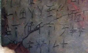 سه معمای حیرت‌انگیز باستانی که هوش مصنوعی آن‌ها را حل خواهد کرد