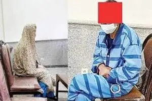 پایان رسیدگی به پرونده قتل نگهبان کوهستان؛ همسر خیانتکار در آستانه قصاص