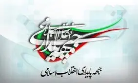 اختلافات درونی جبهه پایداری، بیرون زده است؟/ متن کوتاه نبویان، نه فقط اظهارات رسایی بلکه سخنان جلیلی را هم تکذیب کرد