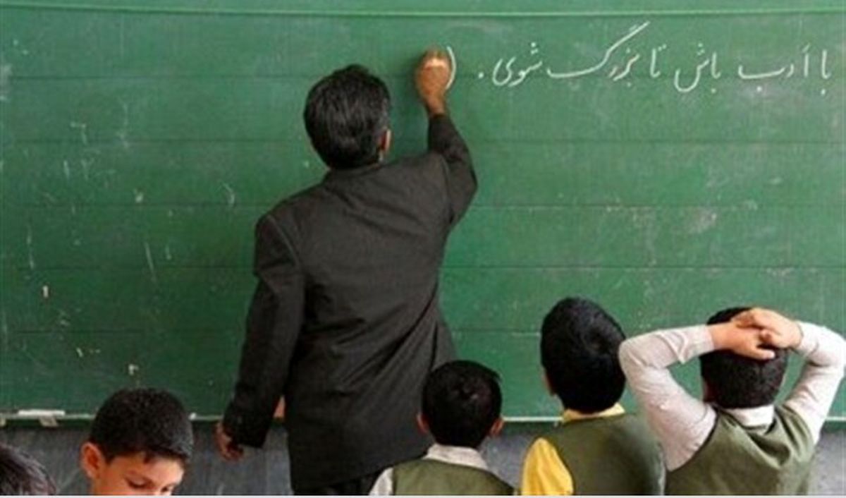 خبر خوش برای معلمان بازنشسته؛ زمان تسویه پاداش پایان خدمت اعلام شد