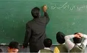 دبیر کمیسیون آموزش: حقوق پایین و تبعیض در پرداخت‌ها، موجب افزایش استعفای فرهنگیان شده است

