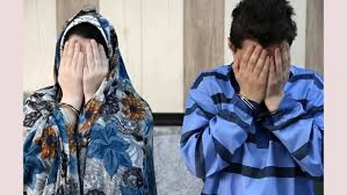 زوج جنایتکار در دادگاه: به خاطر ۸۰۰ هزار تومان دو نفر را کشتیم