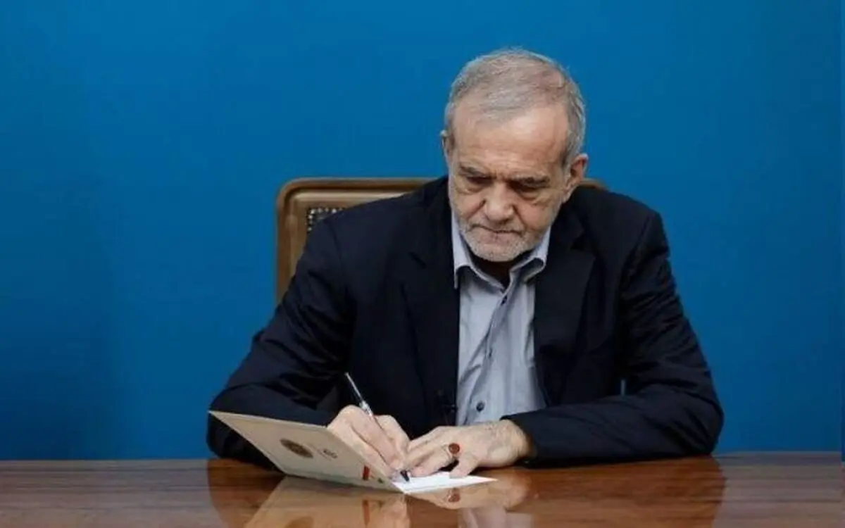 پزشکیان چرا با تاسیس تشکیلات تازه برای حجاب که شورای انقلاب فرهنگی تصویب کرده بود مخالفت کرد؟

