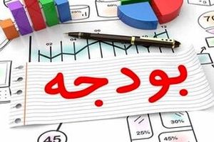 چرا این درآمد صادرات نفتی به خزانه دولت واریز نمی‌شود؟