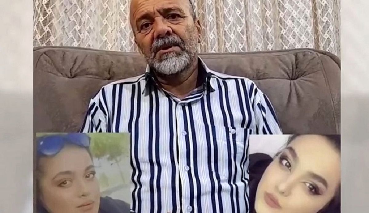 ماجرای مفقودی سما جهانباز در شیراز