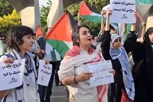 تجمع حامیان «مستقل» فلسطین از بی حجاب تا محجبه/ تصاویر