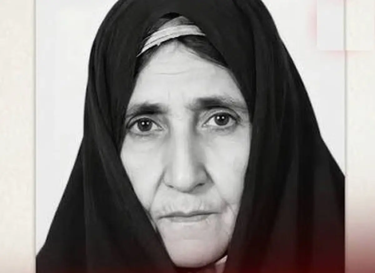 پیرترین زن ایران درگذشت/ عکس