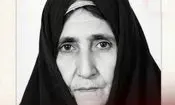 پیرترین زن ایران درگذشت/ عکس