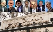 دولت سریعتر وزیر پیشنهادی اقتصاد را به مجلس معرفی کند