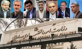 دولت سریعتر وزیر پیشنهادی اقتصاد را به مجلس معرفی کند
