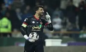 واکنش تند بیرانوند به جواد خیابانی؛ حق شکایت از شما را دارم