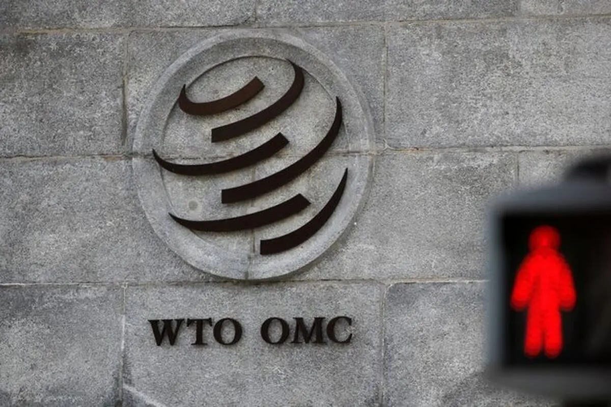 کمک مالی آمریکا به سازمان جهانی تجارت متوقف شد

