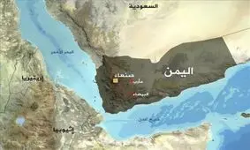 تجاوز مجدد آمریکا و انگلیس به خاک یمن