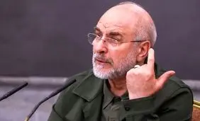 قالیباف در پاسخ به ترامپ: باید بدون هیچ بهانه‌ای به تعهدات داده شده، عمل شود

