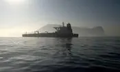 بلومبرگ: نفت‌کش توقیف‌شده توسط آمریکا در ناوگان سایه ایران بود