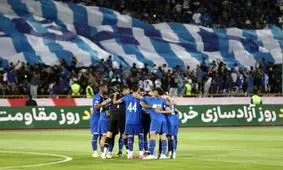 زیدان آسیا به فینال جام حذفی رسید