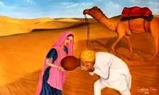 داستان اعرابی ساده دل و مشک آب بهشتی/ اعرابیِ ساده‌دل که آبِ کویری را آب کوثر پنداشت 