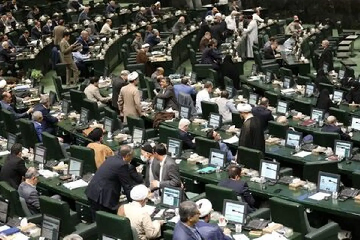 بازنشر پیام رهبری به مجلس در میانه مخالفت برخی نمایندگان با پیش‌نویس توافق احتمالی با آمریکا/ اینفوگرافی 