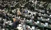 بازنشر پیام رهبری به مجلس در میانه مخالفت برخی نمایندگان با پیش‌نویس توافق احتمالی با آمریکا/ اینفوگرافی 