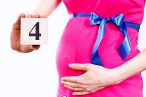 معرفی خوراکی‌های پرفایده برای جنین در ماه چهارم بارداری
