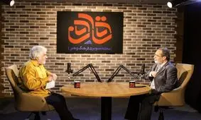 وقتی ضرغامی می خواست 90 را تعطیل کند ولی قرعه به نام فروغی افتاد/ همه ماجراهایی که باعث تعطیلی 90 شد/ ویدئو