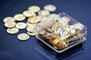 حراج سکه تداخلی با سرمایه گذاری در صندوق های متنوع بورس ندارد
