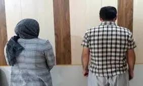 زن و شوهر سارق به بن بست رسیدند