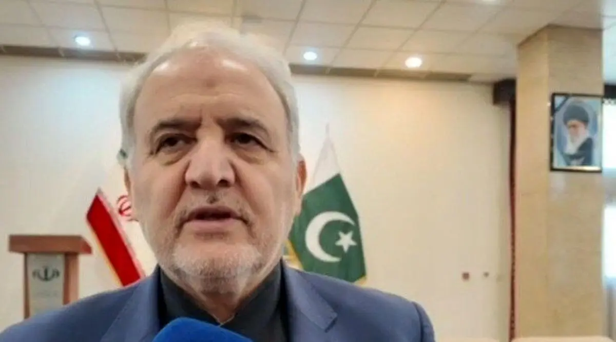 سفیر ایران در پاکستان: گشایش مذاکرات در گرو تغییر رفتار آمریکاست/ میانجی‌گری اسلام آباد پابرجاست