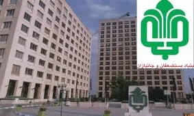 افشاگری نماینده مجلس روی آنتن زنده درباره بنیاد مستضعفان/ ویدئو

