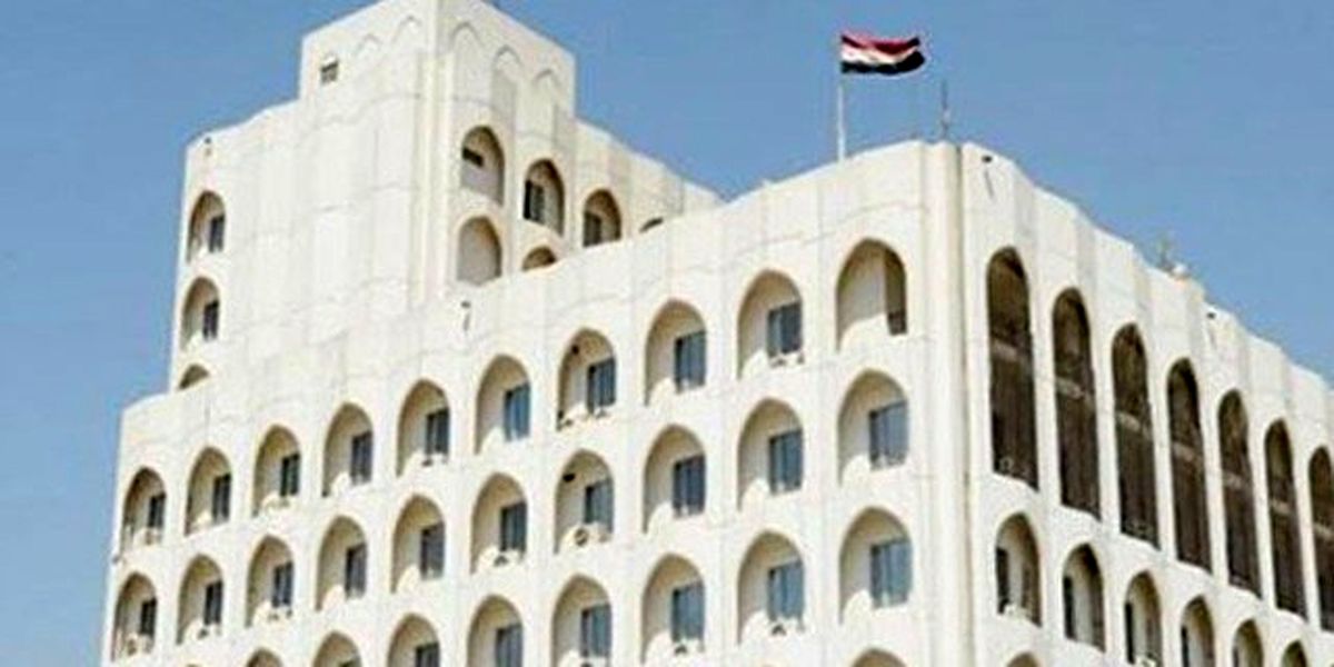 بیانیه وزارت خارجه عراق در محکومیت حمله موشکی به سفارت آمریکا