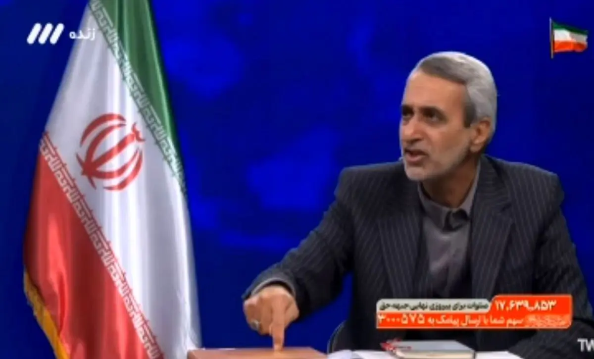  اگر آمریکا به ایران مجددا حمله کند، ایران پاسخ آن‌ها را در خیابان‌های آمریکا می‌دهد | فیلم
