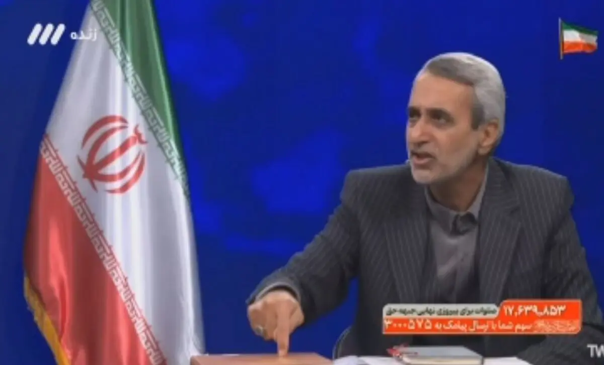  اگر آمریکا به ایران مجددا حمله کند، ایران پاسخ آن‌ها را در خیابان‌های آمریکا می‌دهد | فیلم