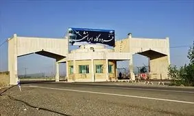  گزارش زنده خبرنگار صدا و سیما از فرودگاه ایرانشهر پس از حمله آمریکا/ ویدئو

