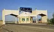  گزارش زنده خبرنگار صدا و سیما از فرودگاه ایرانشهر پس از حمله آمریکا/ ویدئو

