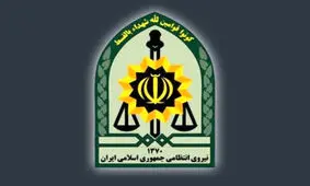 مامور نیروی انتظامی در مهرستان به شهادت رسید