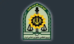 مامور نیروی انتظامی در مهرستان به شهادت رسید