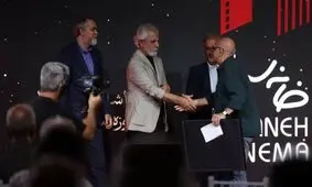 تصاویر؛ حضور هنرمندان مشهور در مراسم گرامیداشت روز سینما