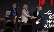 تصاویر؛ حضور هنرمندان مشهور در مراسم گرامیداشت روز سینما