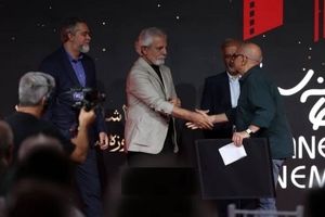 تصاویر؛ حضور هنرمندان مشهور در مراسم گرامیداشت روز سینما