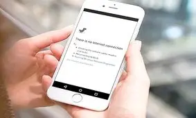 بروز اختلالات شدید در اینترنت

